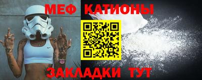 героин Кумертау