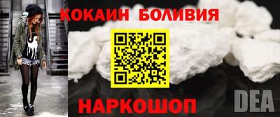 стафф Краснознаменск