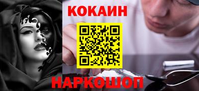 спиды Краснокаменск