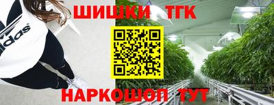 спиды Краснокаменск
