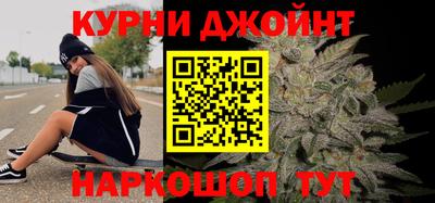 спиды Краснокаменск
