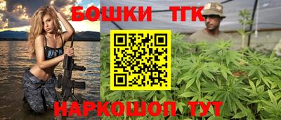 стафф Краснознаменск