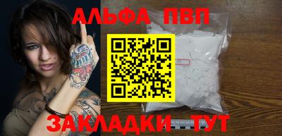 прущий лед Кунгур