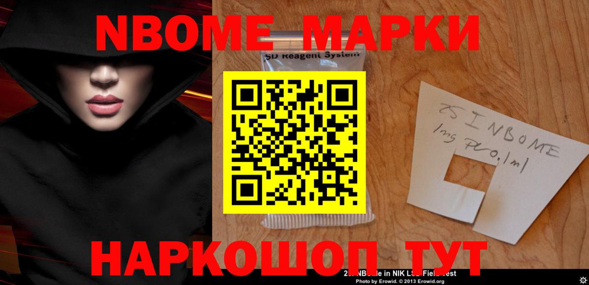KRAKEN вход  Вход с VPN  Касимов  Лсд 25 экстази кислота  Лсд 25 экстази ecstasy 
